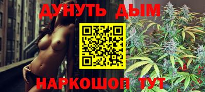 экстази Заволжье