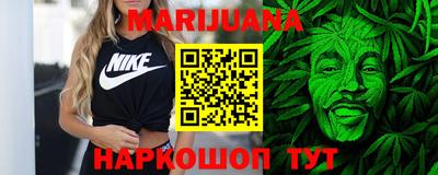 mdpv Абакан