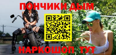 герыч Балаково