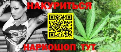 марки lsd Жуковский