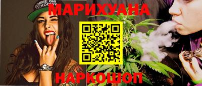 COCAINE Балашиха