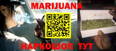 экстази Заволжье