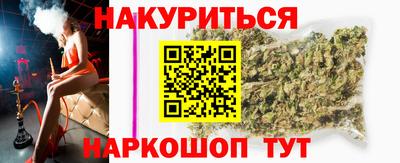 COCAINE Балашиха