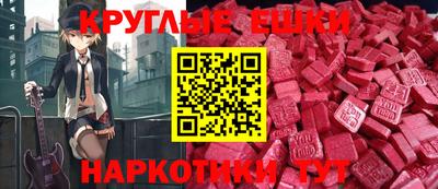 mdpv Заводоуковск