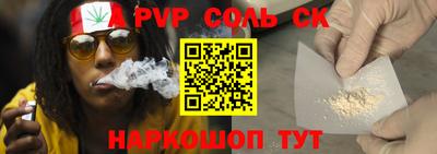 mdpv Заводоуковск