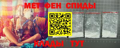 COCAINE Балашиха