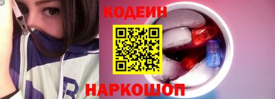 mdpv Заводоуковск