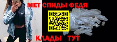 mdpv Заводоуковск