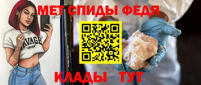 mdpv Заводоуковск