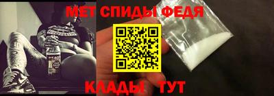 mdpv Заводоуковск