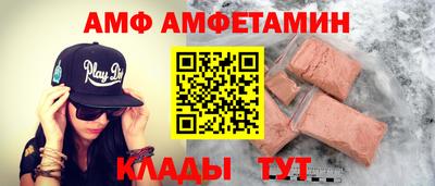 mdpv Заводоуковск