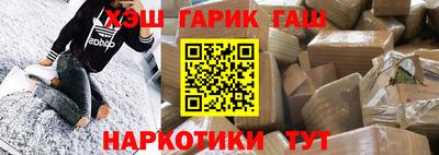 экстази Заволжье
