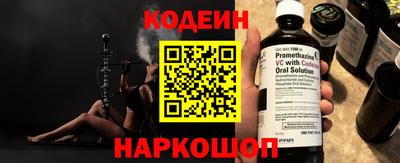 mdpv Заводоуковск