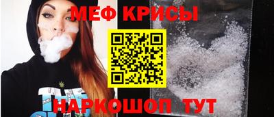 герыч Балаково