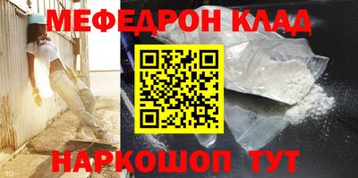 экстази Заволжье