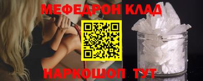 экстази Заволжье