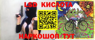 экстази Заволжье