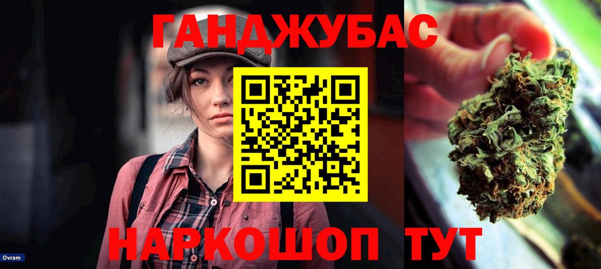 Бошки Шишки индика  Раменское  Шишки марихуана ГИДРОПОН  МАРИХУАНА MAZAR  Бошки Шишки тримм 